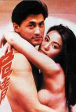 Watch Sha zhi lian Movies123