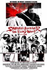 Watch Samurai Avenger The Blind Wolf Movies123