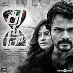 Watch Kismath Movies123