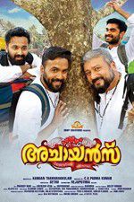 Watch Achayans Movies123
