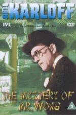 Watch The Mystery of Mr Wong Movies123