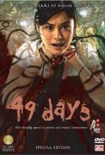 Watch 49 Days Movies123