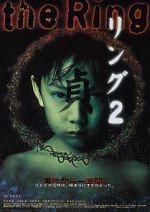 Watch Ring 2 Movies123