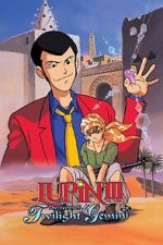Watch Lupin the Third: The Legend of Twilight Gemini Movies123
