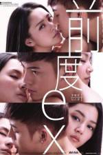 Watch Chin do Movies123