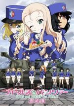 Watch Girls und Panzer das Finale: Part II Movies123