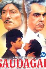 Watch Saudagar Movies123