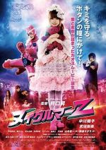 Watch Nuigulumar Z Movies123