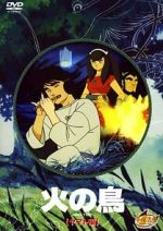 Watch Hi no tori: Yamato-hen Movies123