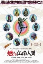 Watch The Burning Buddha Man Movies123