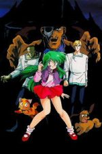Watch New Dream Hunter Rem: Massacre in the Phantasmic Labyrinth Movies123