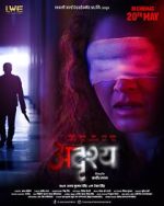 Watch Adrushya Movies123