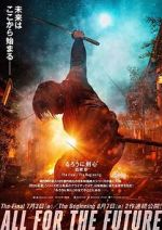 Watch Rurouni Kenshin: Final Chapter Part I - The Final Movies123