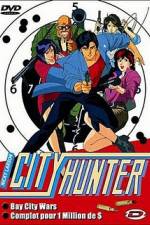 Watch City Hunter Death of Evil Ryo Saeba Movies123
