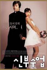 Watch Love So Divine Movies123