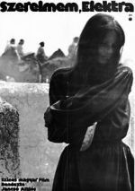 Watch Electra, My Love Movies123