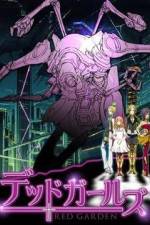 Watch Deddo gruzu Movies123