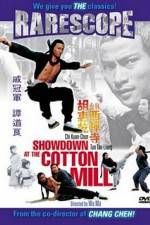 Watch Hu Hui Chien xue zhan xi dan si Movies123