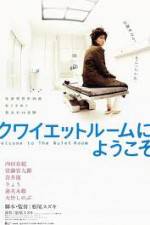Watch Welcome to the Quiet Room Movies123