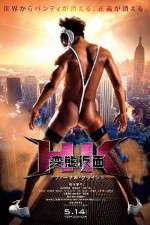 Watch Hentai Kamen The Abnormal Crisis Movies123