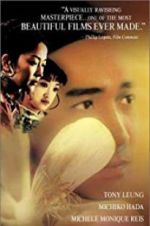 Watch Flowers of Shanghai Movies123