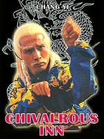 Watch Wu lin ke zhan Movies123