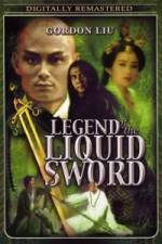 Watch Legend of the Liquid Sword Movies123