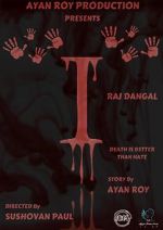 Watch I: Death is Better Than Hate Movies123