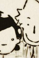 Watch A Quoi Ca Sert L?amour? (Perils of Love Movies123