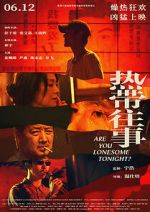 Watch Are You Lonesome Tonight? Movies123