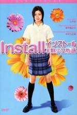 Watch Install Movies123