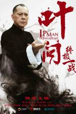 Watch Ip Man The Final Fight Movies123