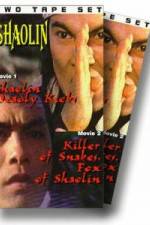 Watch Shaolin Deadly Kicks Movies123