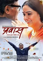Watch Prawaas Movies123