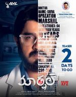 Watch Marshal Movies123