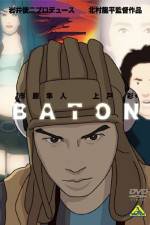 Watch Baton Movies123