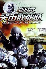 Watch The Battle of the Damned Movies123