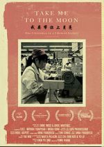 Watch Take Me to the Moon (Short 2014) Movies123