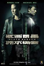 Watch See piu fung wan Movies123
