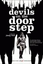 Watch Guizi lai le Movies123