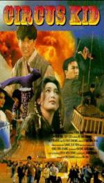 Watch Circus Kids Movies123