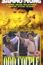 Watch Bo ming chan dao duo ming qiang Movies123