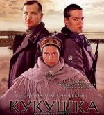 Watch The Cuckoo Movies123