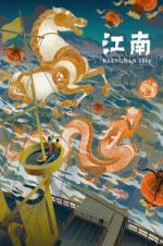 Watch Kiangnan 1894 Movies123