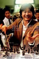 Watch Ggotpineun bomi omyeon Movies123