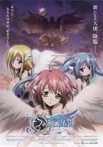 Watch Heaven\'s Lost Property the Movie: The Angeloid of Clockwork Movies123