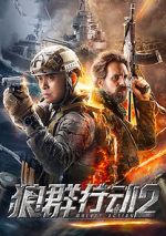 Watch Wolves Action 2 Movies123