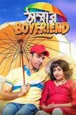 Watch Thammar Boyfriend Movies123