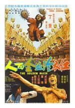 Watch Golden Mask Movies123