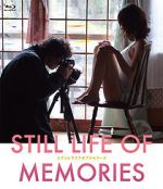 Watch Still Life of Memories Movies123